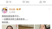 娱乐圈吃瓜系统爆料小说推荐,吃瓜系统下的明星秘闻大揭秘
