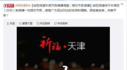 娱乐节目下载ins,揭秘明星们的社交生活幕后