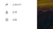 吃瓜在线视频,揭秘热门视频背后的故事与真相