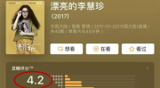 吃瓜娱乐联盟怎么样,热门话题背后的真相与趣味