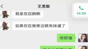 娱乐圈吃瓜公众号叫什么,揭秘那些鲜为人知的幕后故事