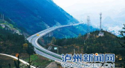 纳黔高速,连接川黔，助力西南地区经济腾飞