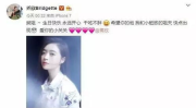 关晓彤进娱乐圈只为吃瓜,只为品尝娱乐圈的“瓜香”