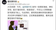 娱乐圈吃瓜元素表李现,娱乐圈吃瓜达人,揭秘明星幕后故事