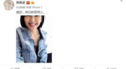 小说娱乐圈从吃瓜开始,从吃瓜小白到顶级明星的逆袭之路