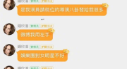 娱乐吃瓜圈小程序推荐,跟随吃瓜圈小程序,畅游明星八卦盛宴
