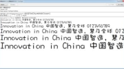 华康娃娃体,童趣盎然的字体艺术之旅