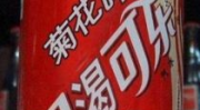 娱乐吃瓜酱可乐,揭秘娱乐圈那些不为人知的幕后故事