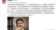娱乐吃瓜君考生,揭秘娱乐圈幕后故事