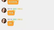 娱乐在线吃瓜网站,揭秘明星幕后故事,带你领略娱乐风云变幻