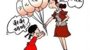小孩子买什么保险好,精选保险种类及购买建议