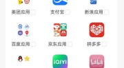 男子新办手机号频遭催债电话困扰 原是“二次放号”所致2025年5月24日手机号查身份证