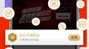 娱乐吃瓜酱百事通,揭秘娱乐圈幕后故事,带你领略明星真实生活