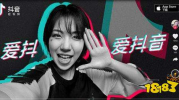 抖音娱乐圈吃瓜真假,真假难辨,揭秘明星幕后真相