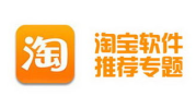 淘宝 推荐,个性化购物体验背后的技术解析