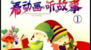 听故事网,探索无尽故事世界的奇幻之旅