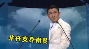 吃瓜娱乐酱胡雷,吃瓜娱乐酱的趣味人生