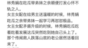 娱乐圈吃瓜文怎么写,揭秘幕后真相,吃瓜群众齐围观!