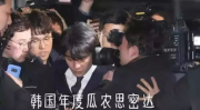 韩国娱乐圈吃瓜的公众号,揭秘明星背后的那些事儿