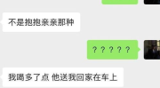 乐华娱乐声明吃瓜事件,吃瓜事件背后的真相与争议
