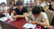 妇联免费培训月嫂在哪里,家门口的育儿专家养成记