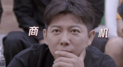 心声被偷听吃瓜娱乐圈,偷听与吃瓜的狂欢