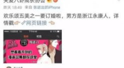 吃瓜小说娱乐圈小说,瓜田里的明星秘闻