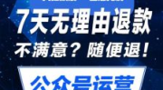 电信主机托管,服务优势、费用构成与选择指南