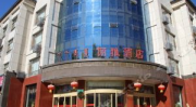 阿拉善酒店,沙漠中的奢华与宁静之旅