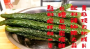 娱乐吃瓜酱家庭,揭秘娱乐圈背后的温馨故事
