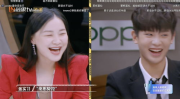 娱乐吃瓜君与郭老师视频,幕后故事大公开