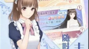 娱乐吃瓜酱网文女主是谁,揭秘网文女主的神秘身份