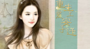 小说推文读心吃瓜娱乐圈,读心吃瓜，揭秘明星内心世界