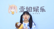 娱乐圈负面新闻,揭秘明星背后的真相