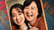 娱乐圈吃瓜封面图片高清,高清封面图片背后的秘密大起底