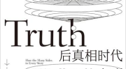 娱乐公司吃瓜事件真相是真的吗,真相究竟如何？