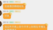 怎么屏蔽娱乐吃瓜群,守护你的网络空间