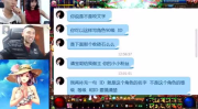 娱乐吃瓜小迷妹,吃瓜小迷妹的幕后故事