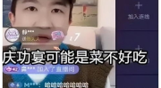 娱乐圈吃瓜直播间,揭秘直播间的吃瓜盛宴