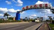 双鸭山市邮编,邮编背后的城市故事”