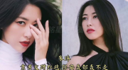 娱乐圈女星吃瓜日常小说,明星们的甜蜜瓜田