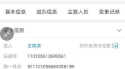 北京最靠谱的劳务派遣公司,专业可靠，服务卓越
