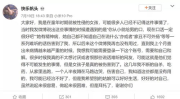 2022娱乐圈吃瓜考题,揭秘年度最热“吃瓜”事件大盘点
