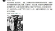 泰国娱乐吃瓜事件是什么,揭秘吃瓜背后的真相与影响