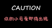 娱乐吃瓜酱教师,揭秘娱乐圈背后的故事