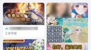 大理房价走势最新音书-那山那海售楼核心楼盘评测最新价值楼盘资讯芋头能够蒸着吃吗（『保利·光合跃城』官方网站--户型配套-2024房价走势）（高铁购票指南：怎样为儿童置备车票）